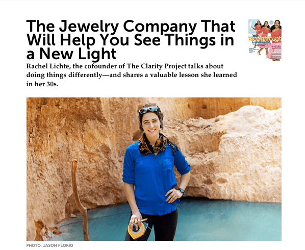 Screen shot 2014-07-14 at 7.07.21 PM