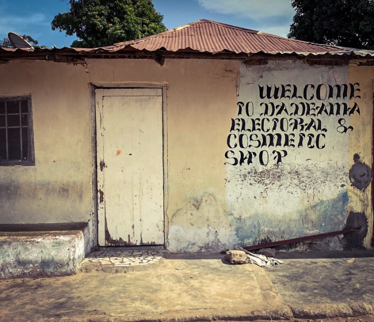 #GambiaDoors - Beauty Salon, Kartong, The Gambia. Photography prints ©Helen Jones-Florio
